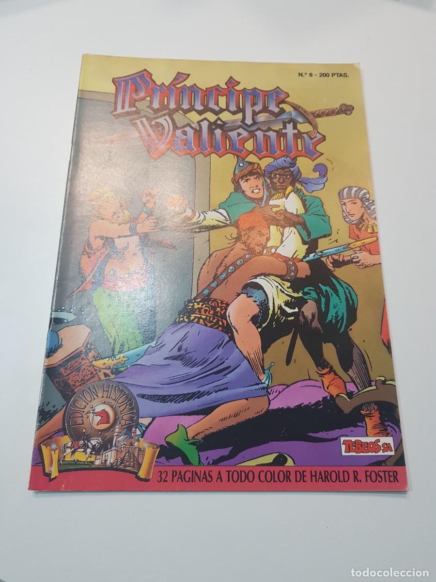 C&oacute;mics: COMIC PRINCIPE VALIENTE N&ordm;8 EDICIONES B - Foto 1