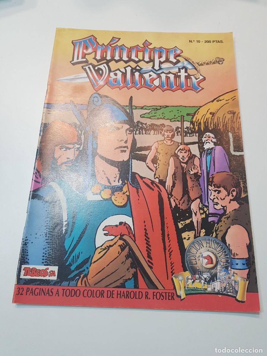 C&oacute;mics: COMIC PRINCIPE VALIENTE N&ordm;10 EDICIONES B - Foto 1