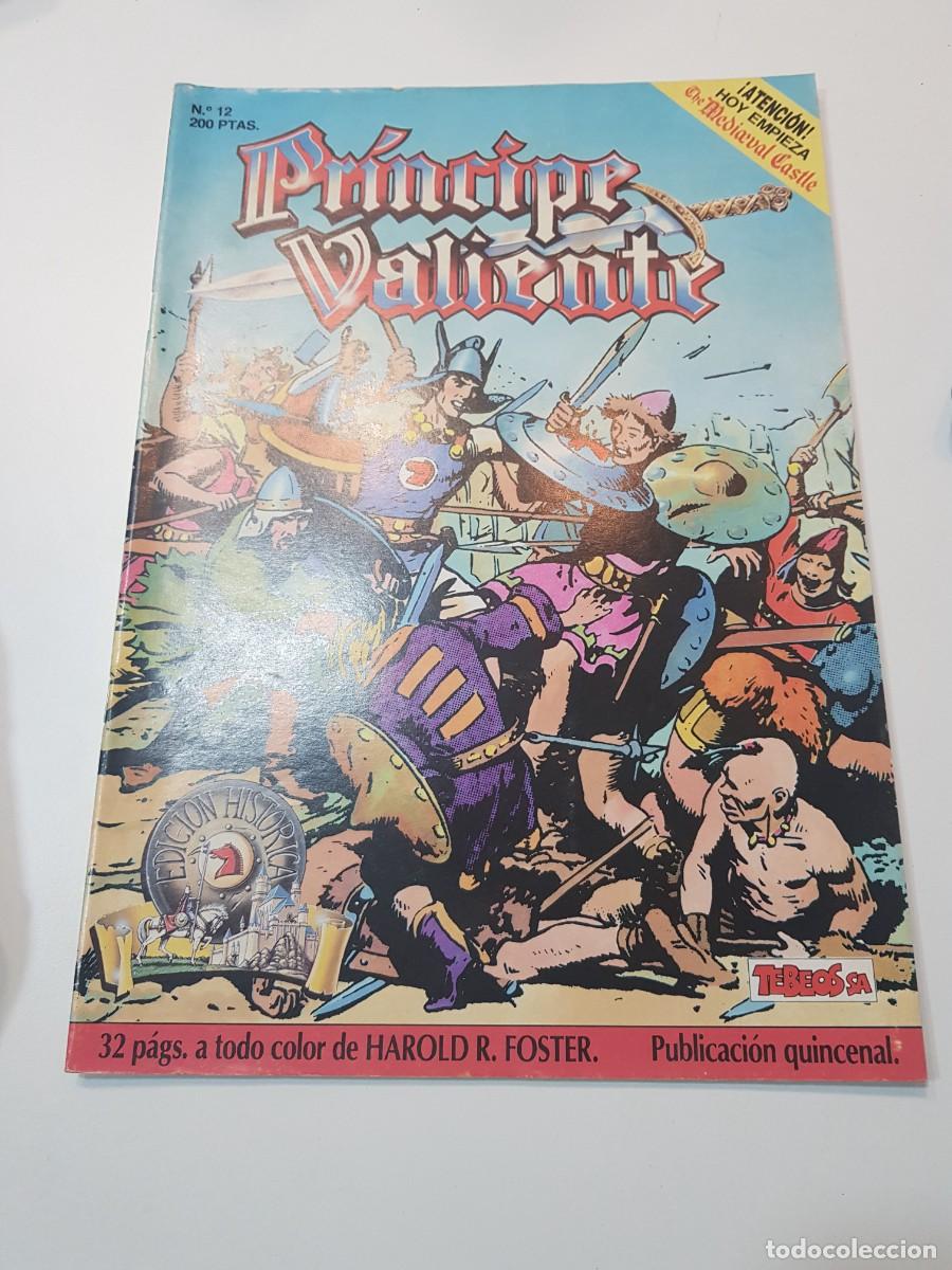 C&oacute;mics: COMIC PRINCIPE VALIENTE N&ordm;12 EDICIONES B - Foto 1