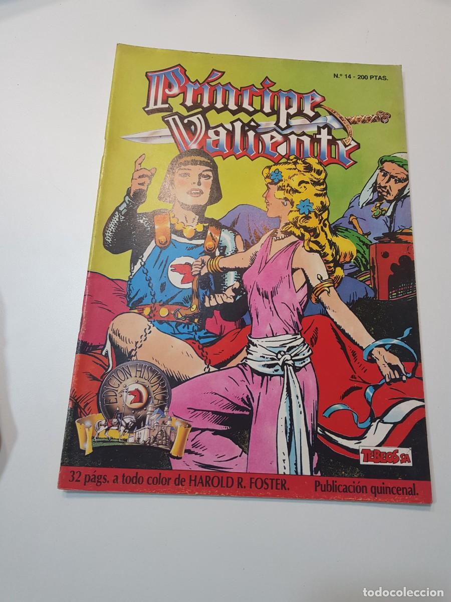 C&oacute;mics: COMIC PRINCIPE VALIENTE N&ordm;14 EDICIONES B - Foto 1