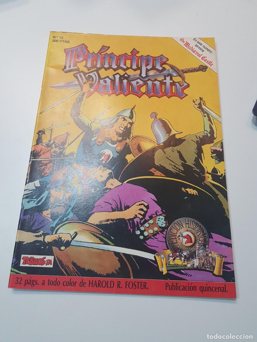 C&oacute;mics: COMIC PRINCIPE VALIENTE N&ordm;15 EDICIONES B - Foto 1