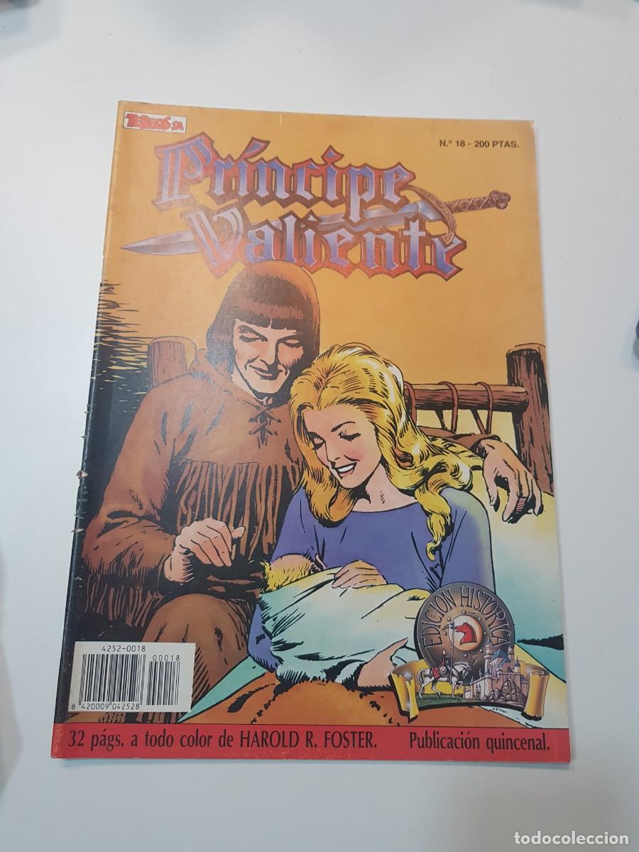 C&oacute;mics: COMIC PRINCIPE VALIENTE N&ordm;18 EDICIONES B - Foto 1