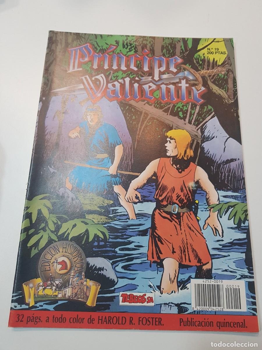 C&oacute;mics: COMIC PRINCIPE VALIENTE N&ordm;19 EDICIONES B - Foto 1