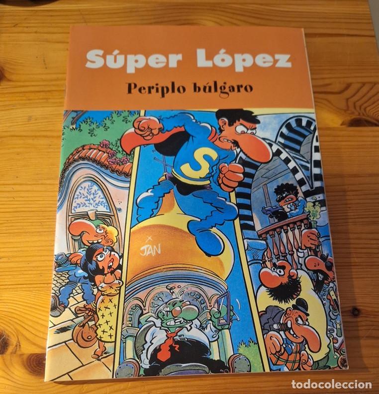 C&oacute;mics: Super L&oacute;pez - Periplo b&uacute;lgaro - Foto 1