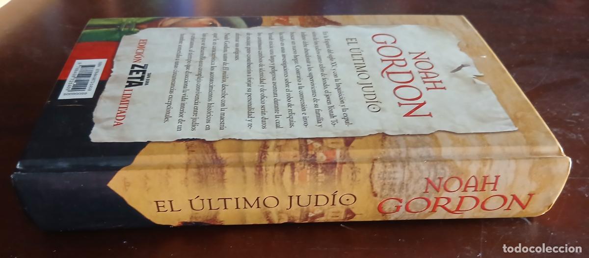 C&oacute;mics: NOAH GORDON - EL &Uacute;LTIMO JUDIO - EDICION ZETA - Foto 2