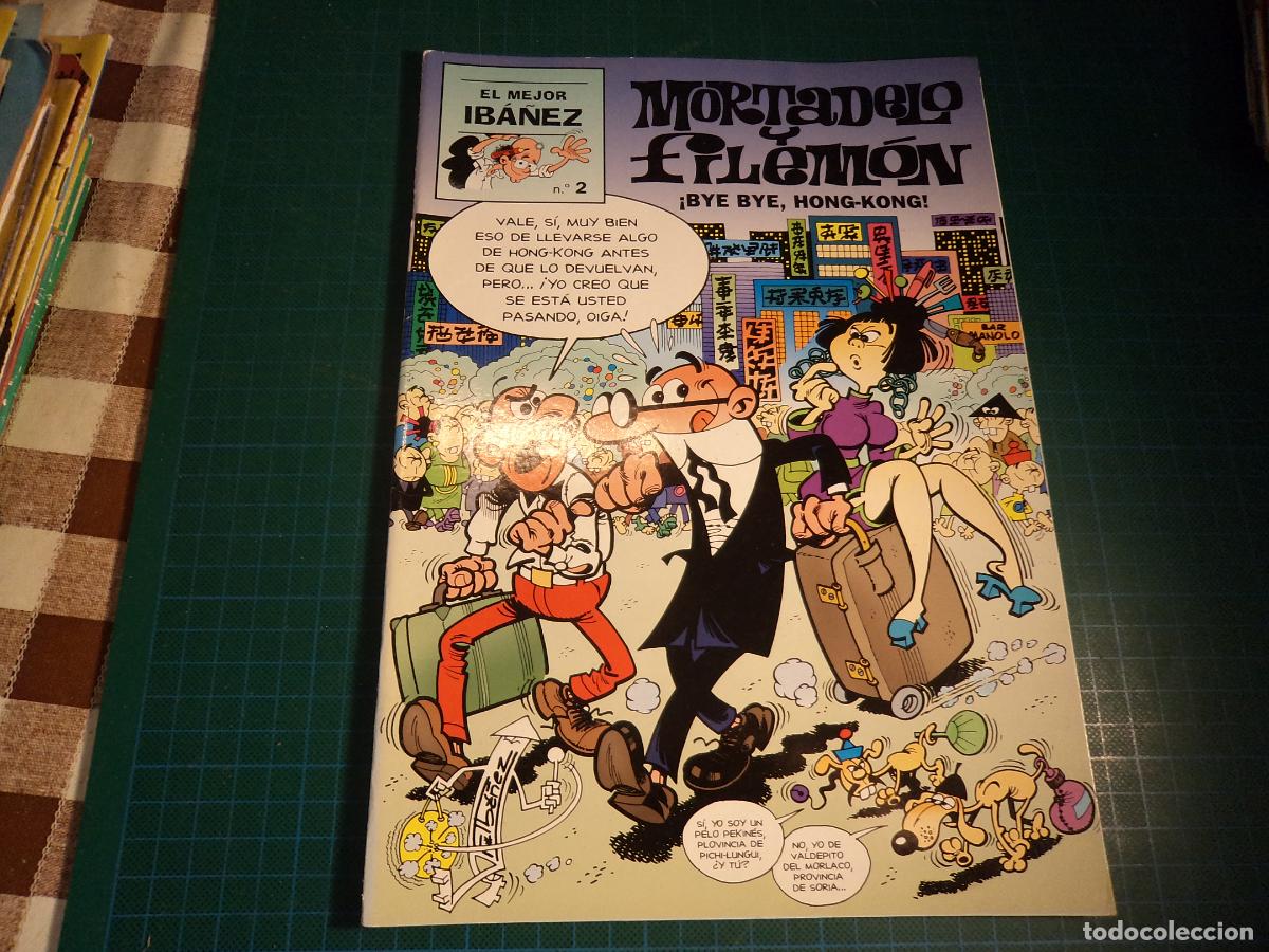 C&oacute;mics: El mejor Iba&ntilde;ez. N&ordm; 7. Ediciones Primera Plana. - Foto 1