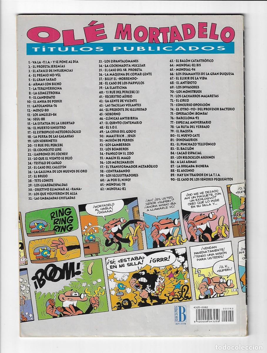 C&oacute;mics: Ediciones B. Colecci&oacute;n Ol&eacute;. Mortadelo y Filem&oacute;n. Con relieve. 82. Primera edici&oacute;n. - Foto 2