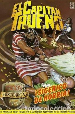 C&oacute;mics: Capit&aacute;n Trueno Edicion historica #62 - Foto 1