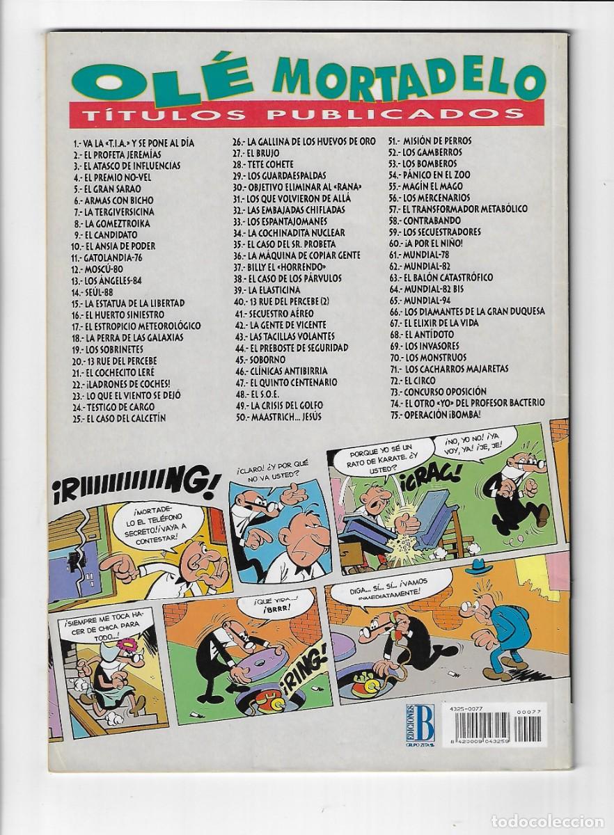C&oacute;mics: Ediciones B. Colecci&oacute;n Ol&eacute;. Mortadelo y Filem&oacute;n. Con relieve. 77. Primera edici&oacute;n. - Foto 2