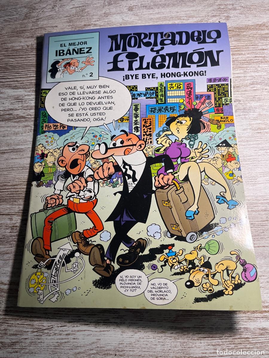 C&oacute;mics: C&oacute;mic El mejor Ib&aacute;&ntilde;ez N&ordm; 2 Mortadelo y Filem&oacute;n | Ediciones B - Foto 1