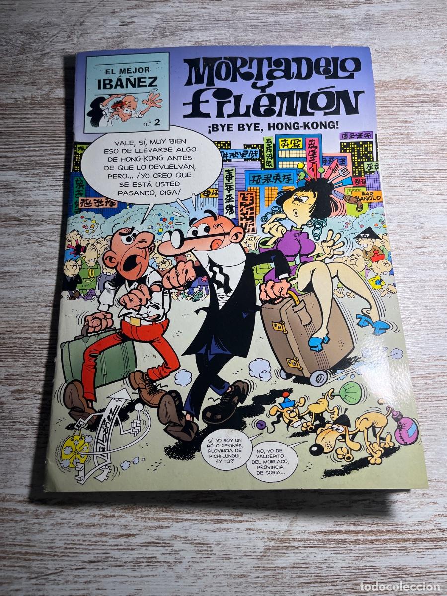 C&oacute;mics: C&oacute;mic El mejor Ib&aacute;&ntilde;ez N&ordm; 2 Mortadelo y Filem&oacute;n | Ediciones B - Foto 1