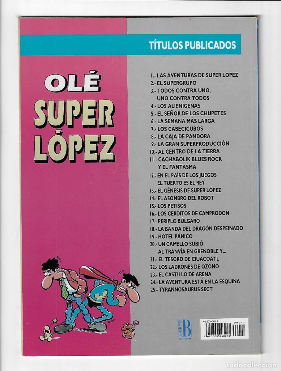 C&oacute;mics: Ediciones B. Super Lopez. En relieve. 11. - Foto 2