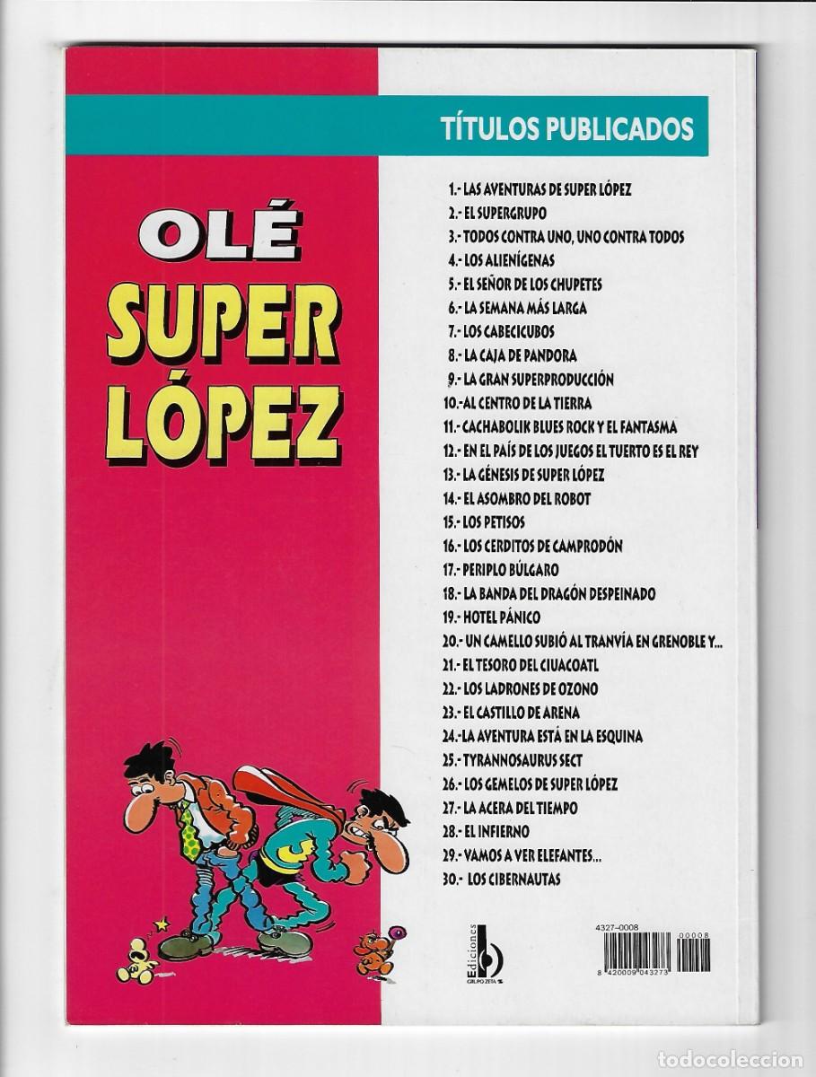 C&oacute;mics: Ediciones B. Super Lopez. En relieve. 8. - Foto 2
