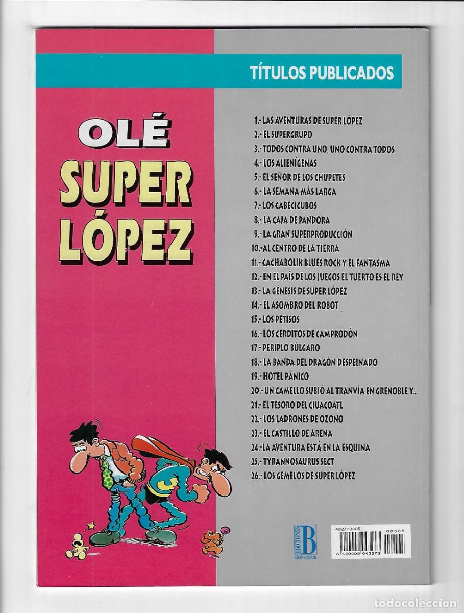 C&oacute;mics: Ediciones B. Super Lopez. En relieve. 5. - Foto 2