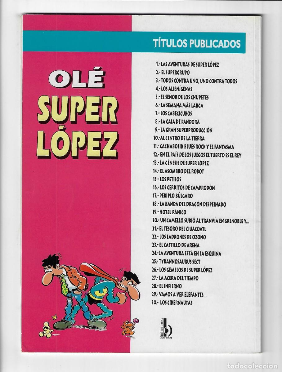 C&oacute;mics: Ediciones B. Super Lopez. En relieve. 2 - Foto 2