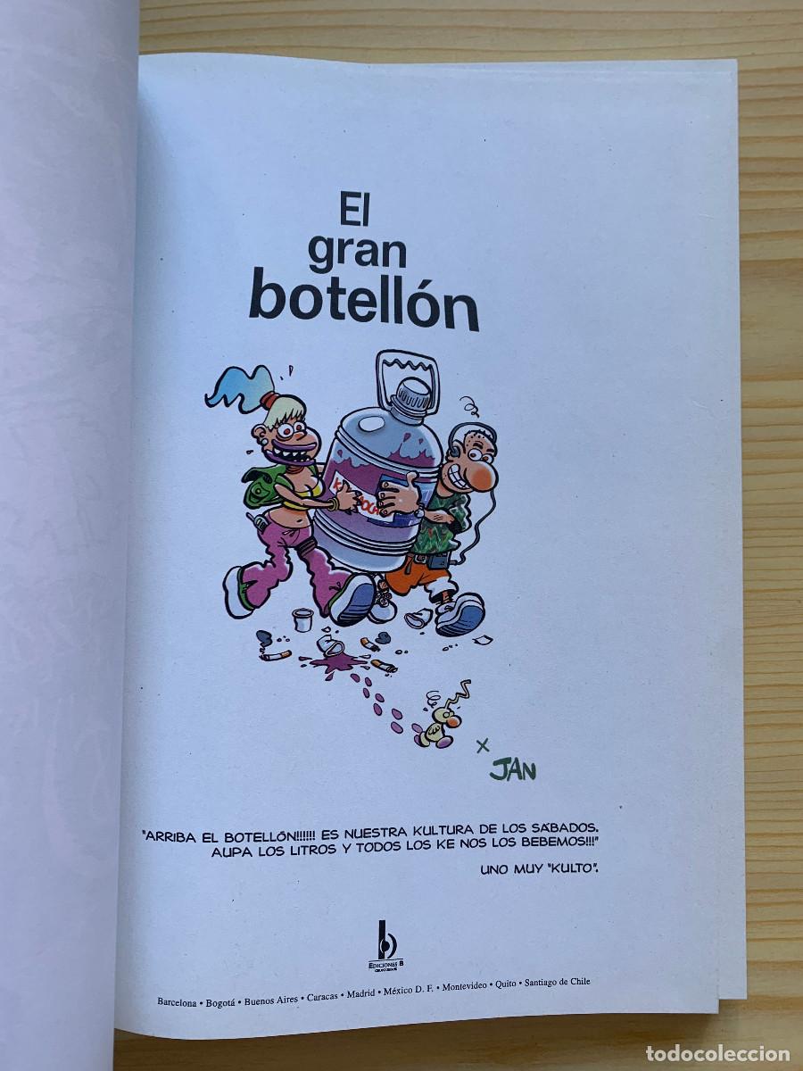 C&oacute;mics: Super L&oacute;pez Super Humor n&ordm; 9 - Impecable! - Foto 6
