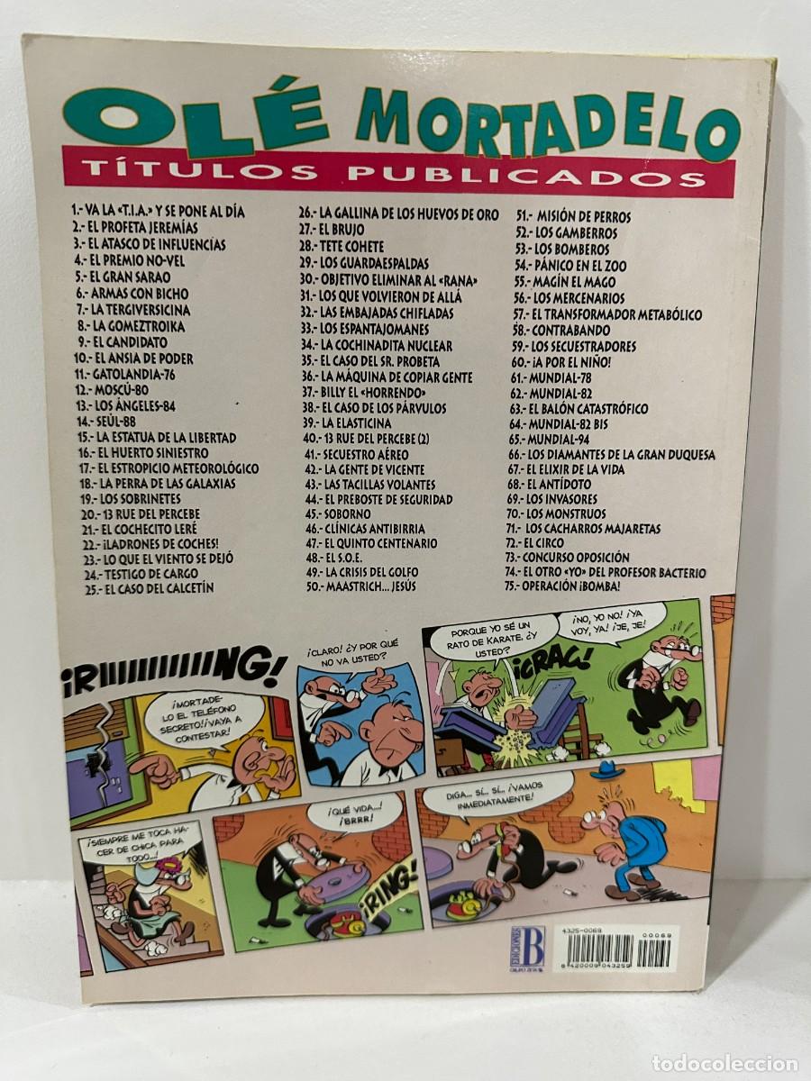C&oacute;mics: Mortadelo y Filem&oacute;n - Los Invasores - N&uacute;mero 69 (Ol&eacute;!) - Foto 2