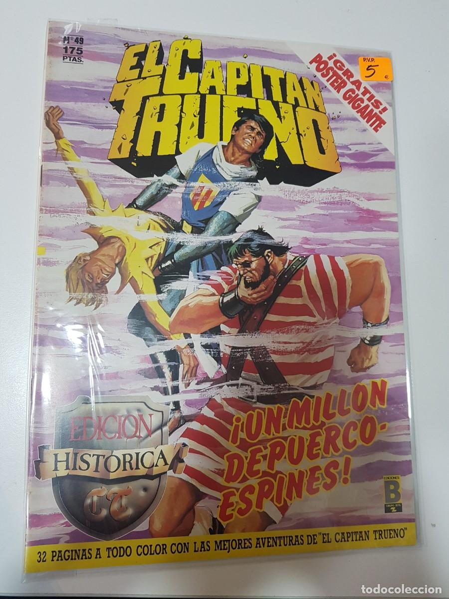 C&oacute;mics: COMIC EL CAPITAN TRUENO EDICIONES B N&ordm; 49 - Foto 1