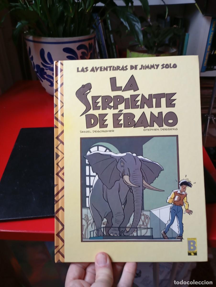 C&oacute;mics: La serpiente de &eacute;bano. Las aventuras de Jimmy Solo - Foto 1