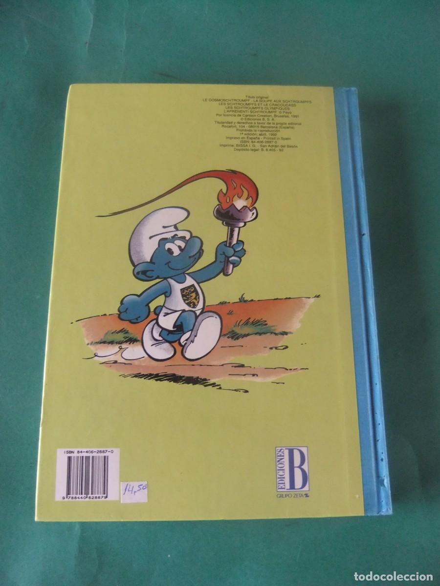 C&oacute;mics: LOS PITUFOS TOMO N&ordm; 1 EDICIONES B - Foto 2
