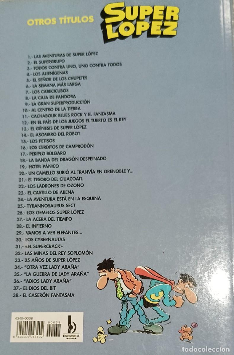 C&oacute;mics: SUPERLOPEZ. El caser&oacute;n fantasma. N. 38 - Foto 2