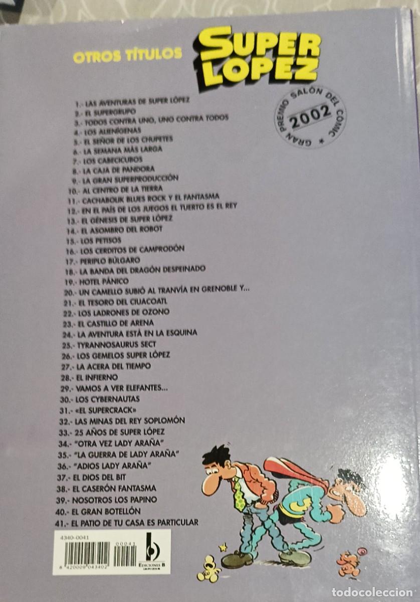 C&oacute;mics: SUPERLOPEZ. El patio de mi casa es particular. N. 41 - Foto 2