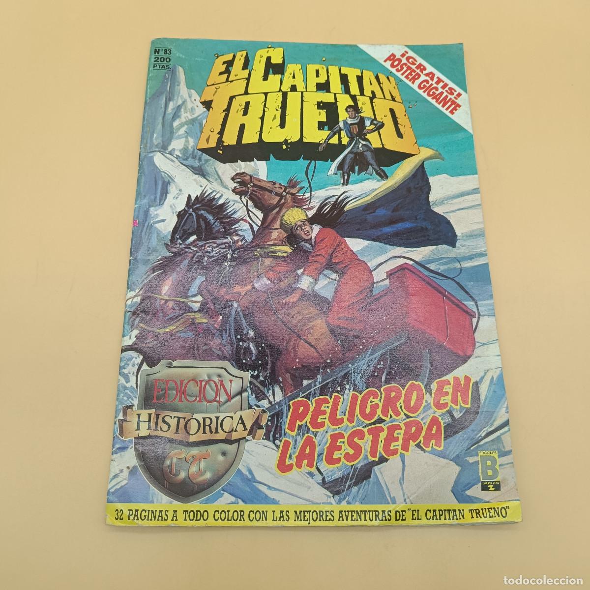 C&oacute;mics: COMIC EL CAPITAN TRUENO N&ordm;83. PELIGRO EN LA ESTEPA. EDICIONES B 1987. MYJ. - Foto 1