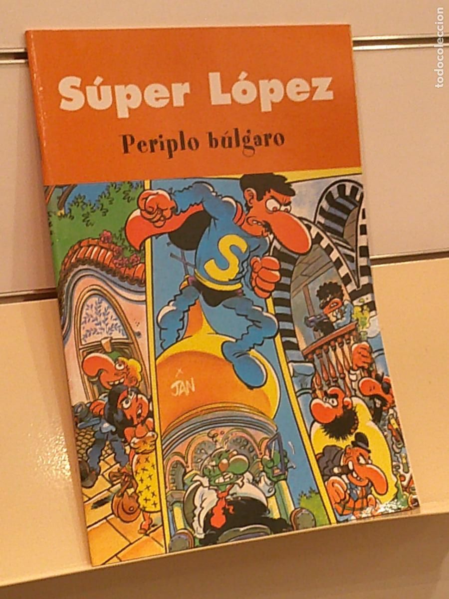 C&oacute;mics: SUPER LOPEZ PERIPLO BULGARO JAN - EDICIONES B - Foto 1