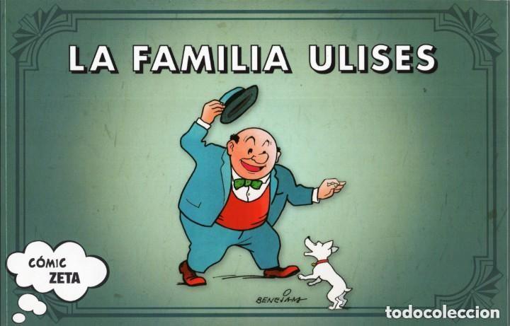 C&oacute;mics: LA FAMILIA ULISES (BENEJAM) EDICIONES B - IMPECABLE - OFM15 - Foto 1