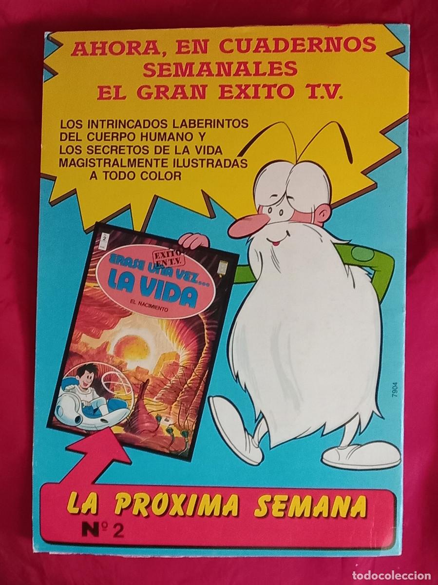 C&oacute;mics: Erase Una Vez... La Vida - N&ordm;. 1 - El Planeta Celula - Edit. Ediciones B. 1987 (P) - Foto 2