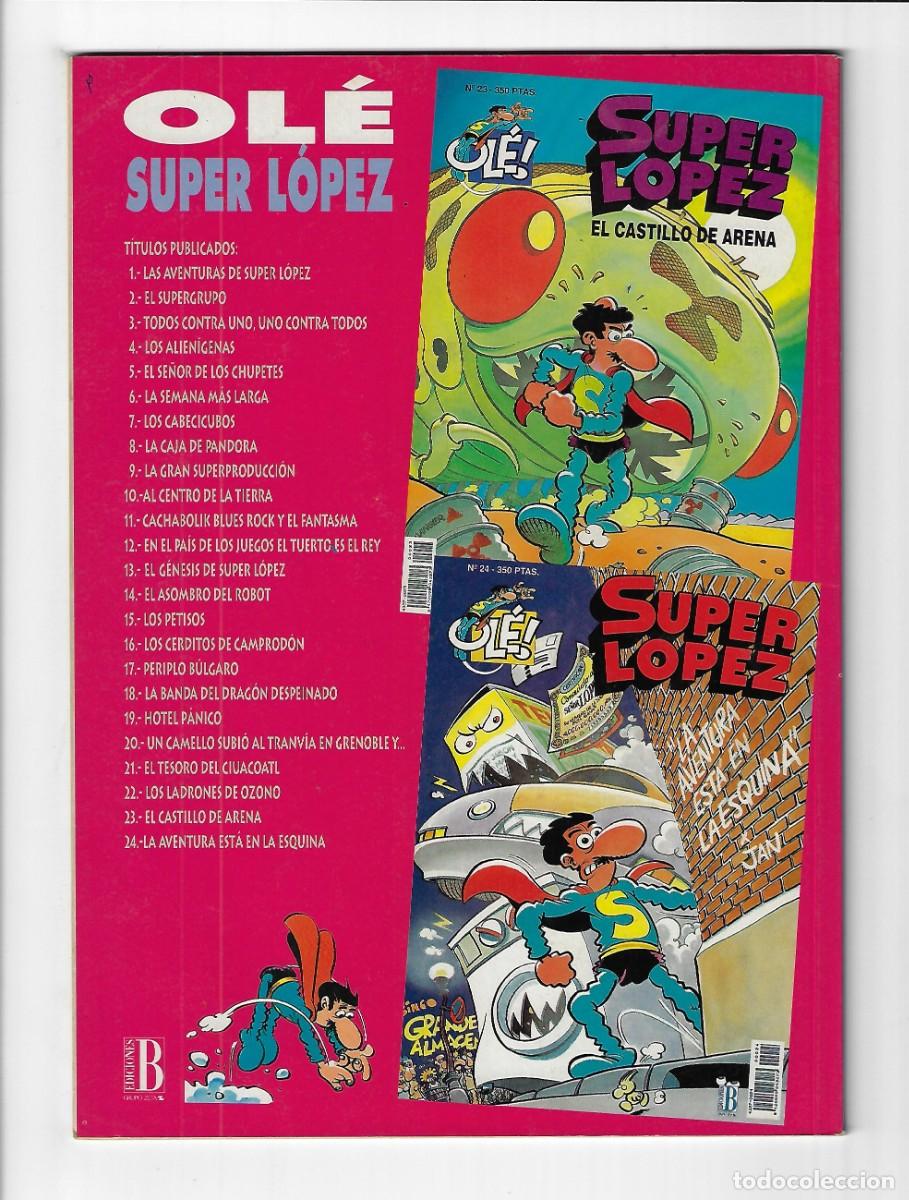 C&oacute;mics: Ediciones B. Super Lopez. En relieve. 21. - Foto 2