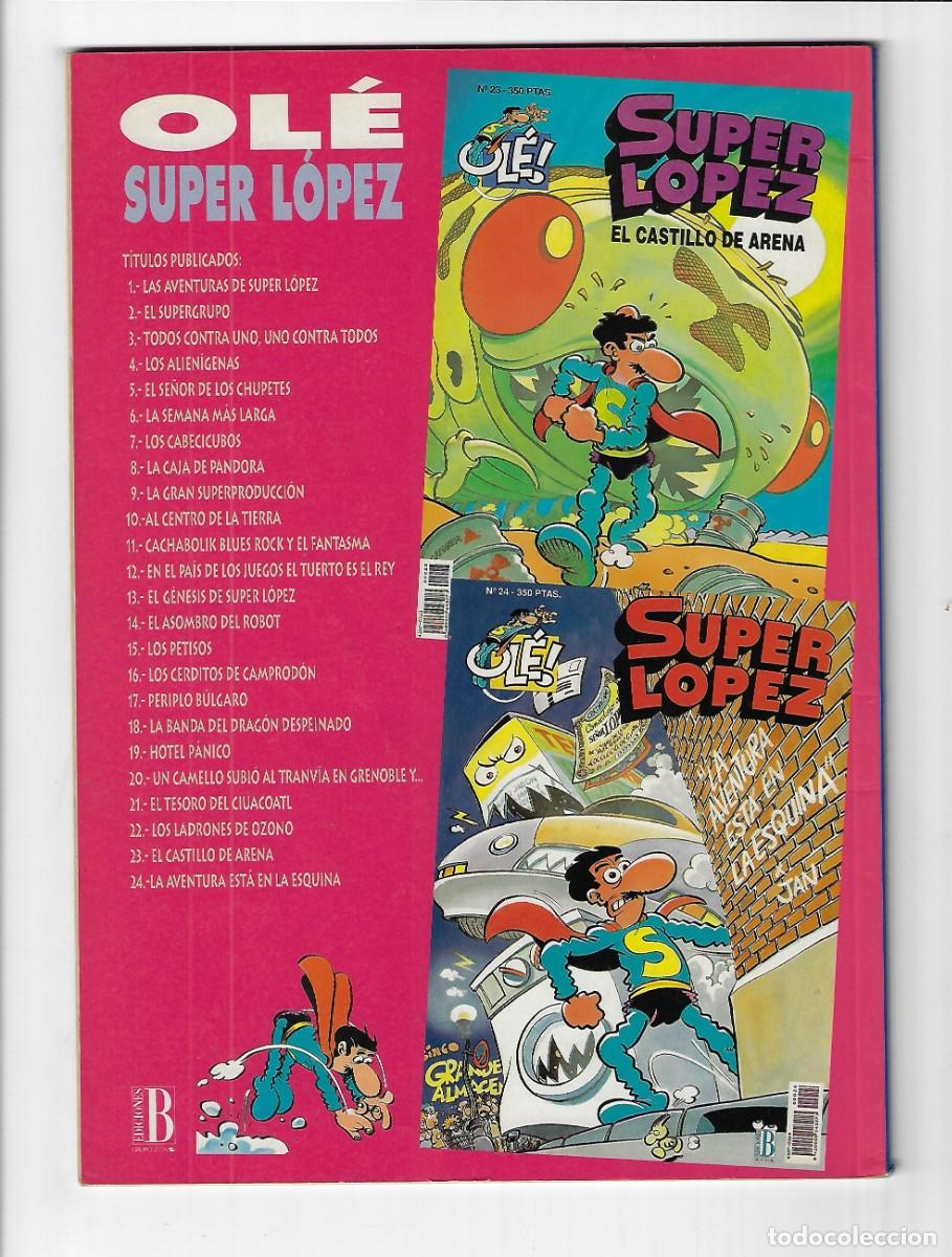 C&oacute;mics: Ediciones B. Super Lopez. En relieve. 22. - Foto 2