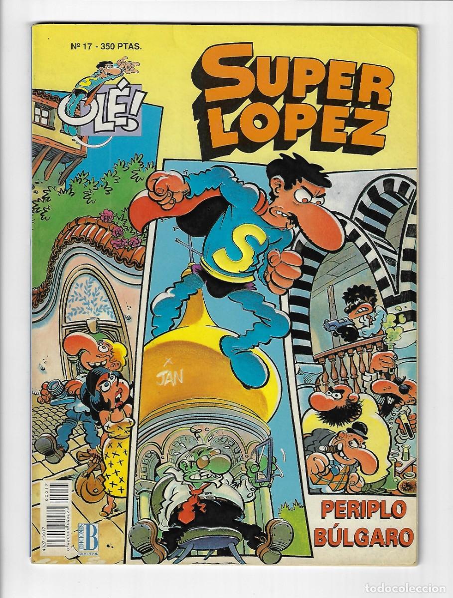 C&oacute;mics: Ediciones B. Super Lopez. En relieve. 17. - Foto 1