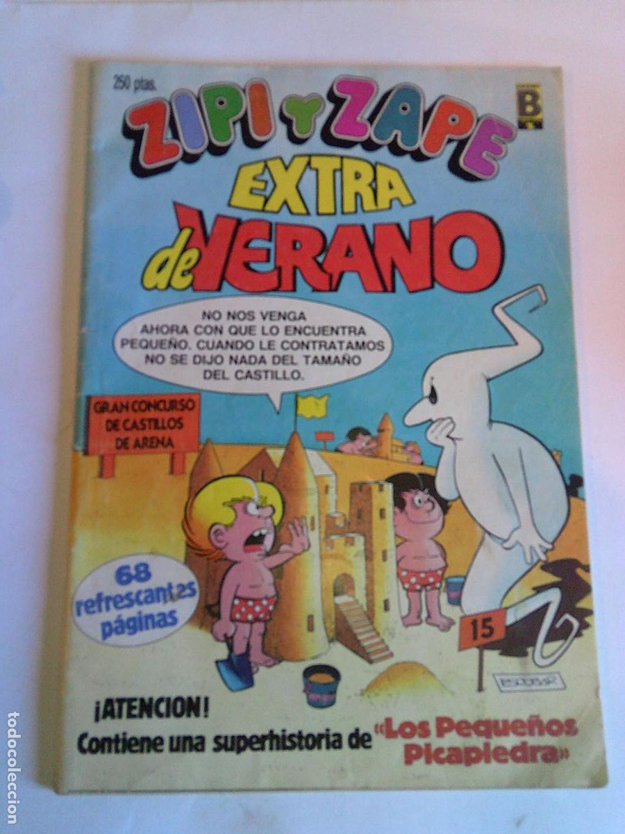 C&oacute;mics: Zipi y Zape Extra de verano Ediciones B - Foto 1