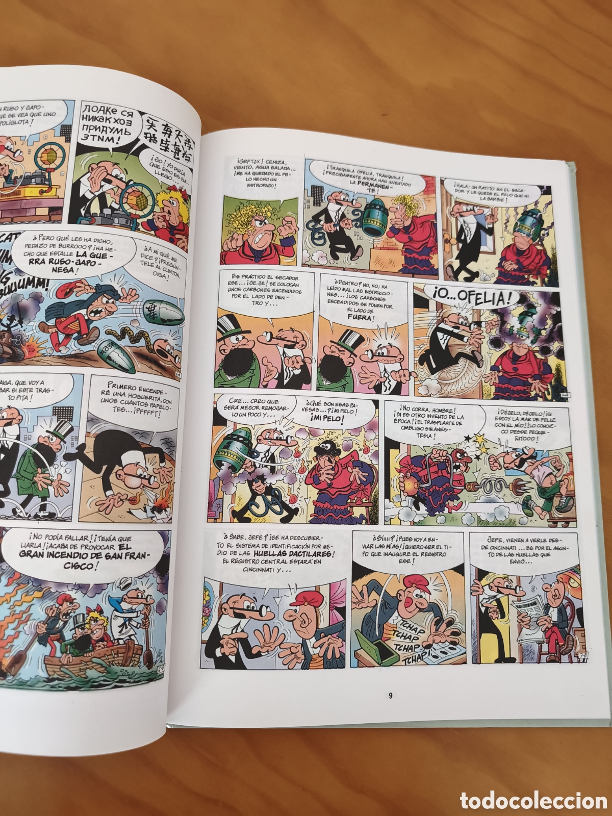 C&oacute;mics: MORTADELO Y FILEM&Oacute;N Y ASTERIX - Foto 7
