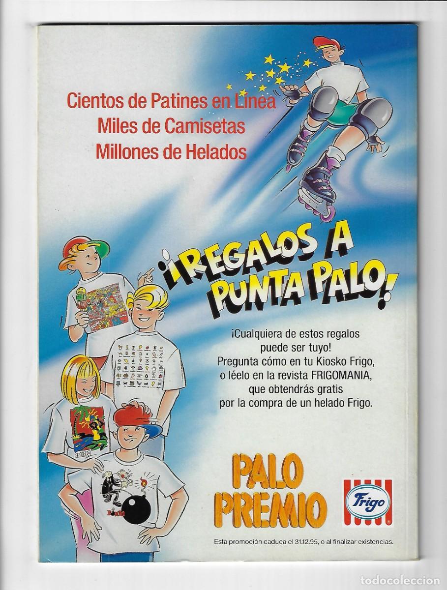 C&oacute;mics: Ediciones B. Colecci&oacute;n Ol&eacute;. Mortadelo y Filem&oacute;n. Con relieve. 108. Primera edici&oacute;n. - Foto 2