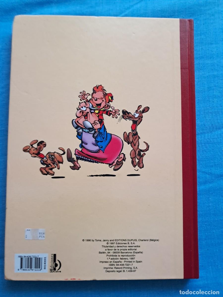 C&oacute;mics: TOMO SUPER HUMOR &rdquo;EL PEQUE&Ntilde;O SPIROU&rdquo; N&ordm; 1 DE EDICIONES B - Foto 2