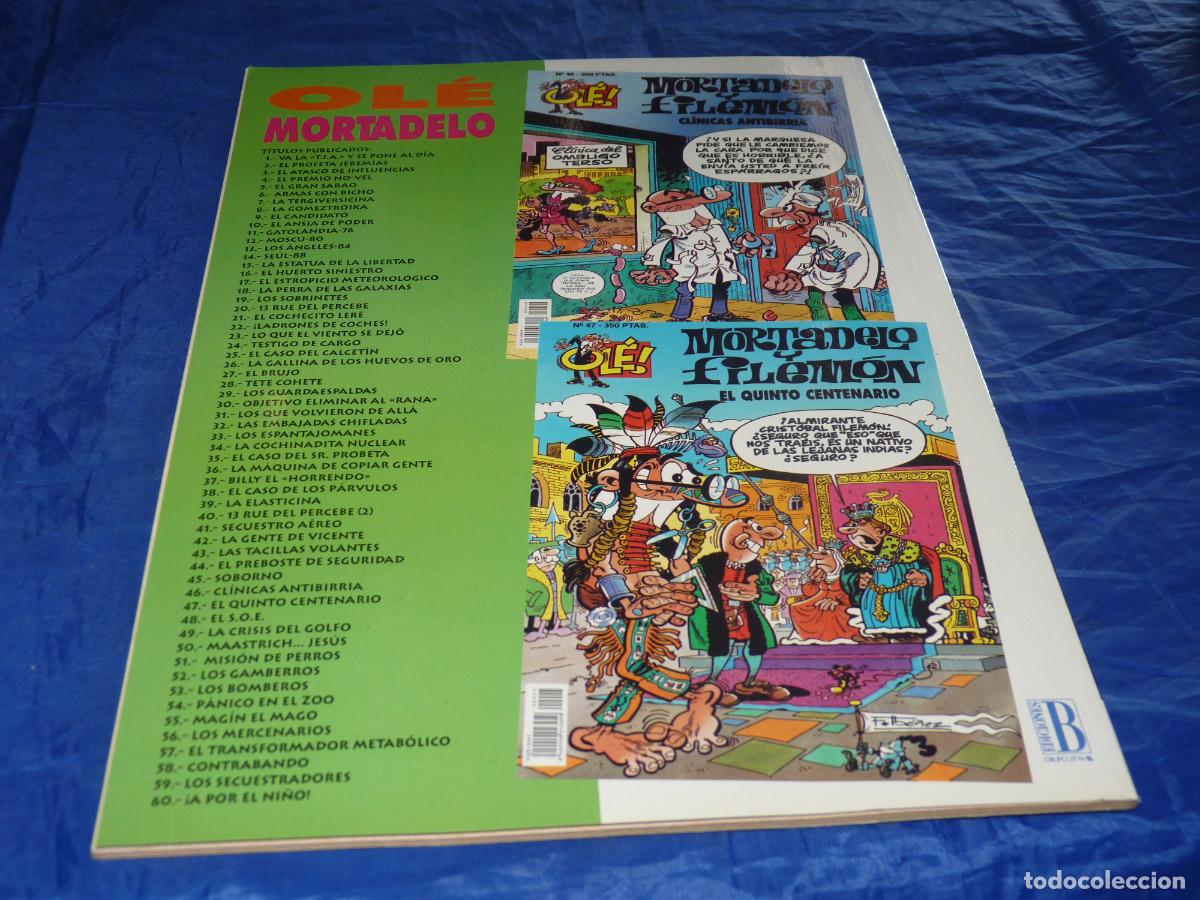 C&oacute;mics: Mortadelo #56 1era edici&oacute;n relieve OREFSLL - Foto 2