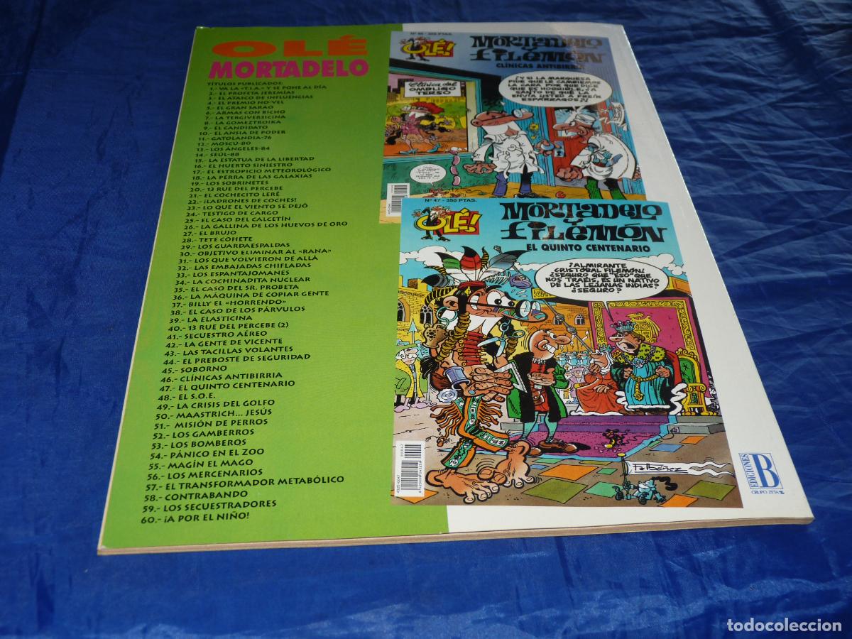 C&oacute;mics: Mortadelo #58 1era edici&oacute;n relieve OREFSLL - Foto 2