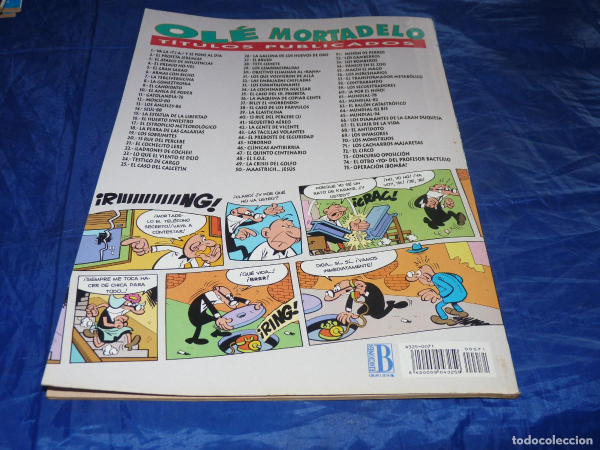 C&oacute;mics: Mortadelo #71 1era edici&oacute;n relieve OREFSLL - Foto 2