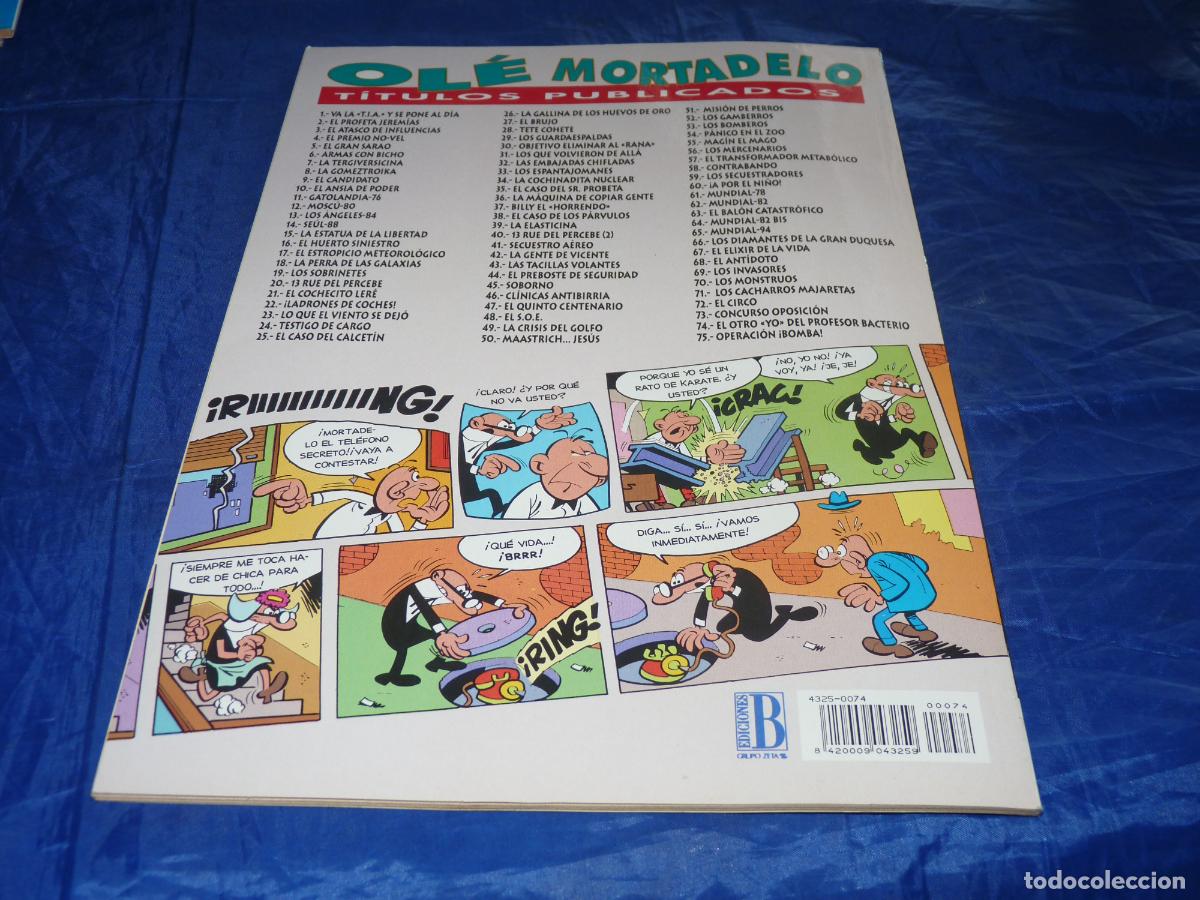C&oacute;mics: Mortadelo #74 1era edici&oacute;n relieve OREFSLL - Foto 2