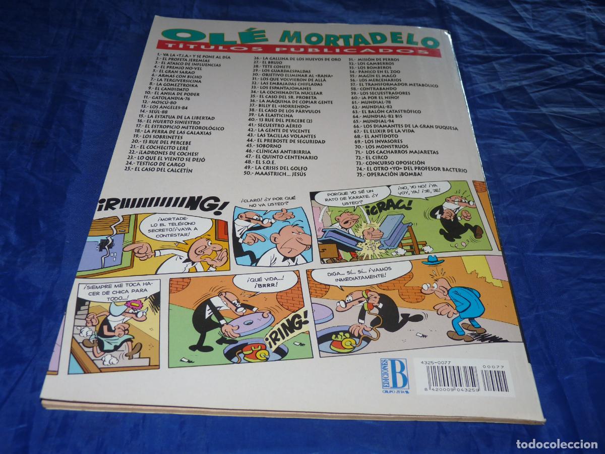 C&oacute;mics: Mortadelo #77 1era edici&oacute;n relieve OREFSLL - Foto 2
