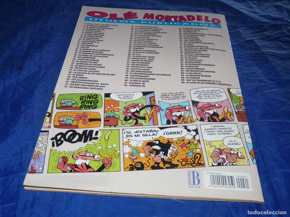 C&oacute;mics: Mortadelo #81 1era edici&oacute;n relieve OREFSLL - Foto 2