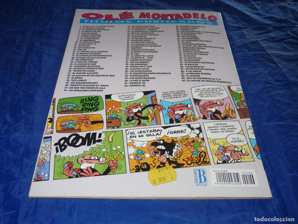 C&oacute;mics: Mortadelo #84 1era edici&oacute;n relieve OREFSLL - Foto 2