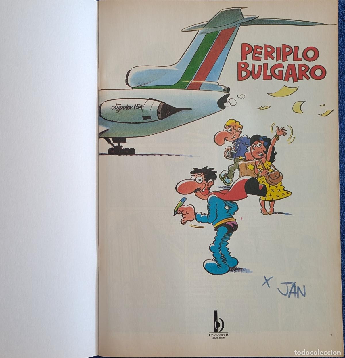 C&oacute;mics: Lote de tebeos de Super L&oacute;pez - JAN - Ediciones B (2003 / 2004) - Foto 7