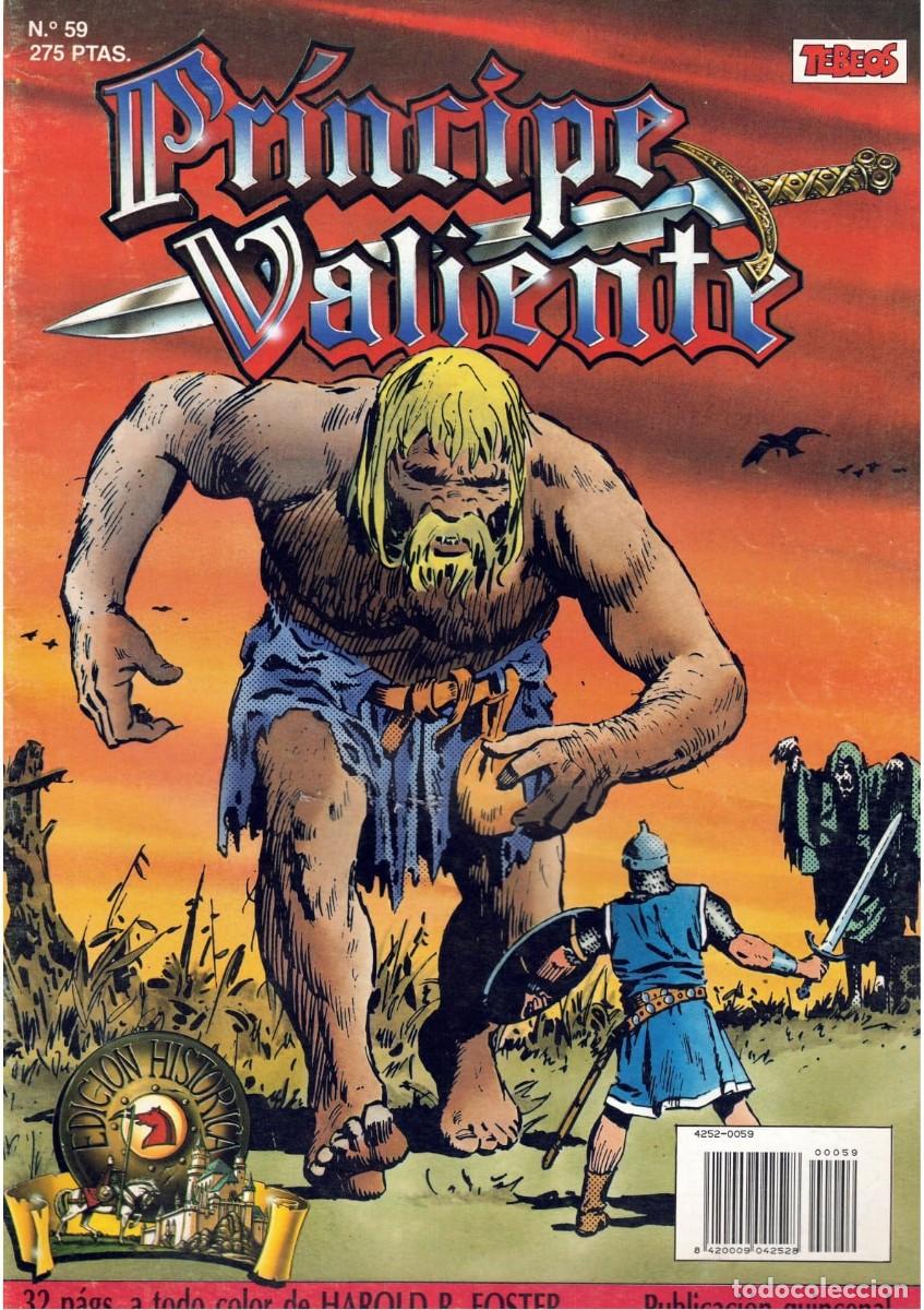 C&oacute;mics: Pr&iacute;ncipe Valiente 59. Ediciones B. - Foto 1