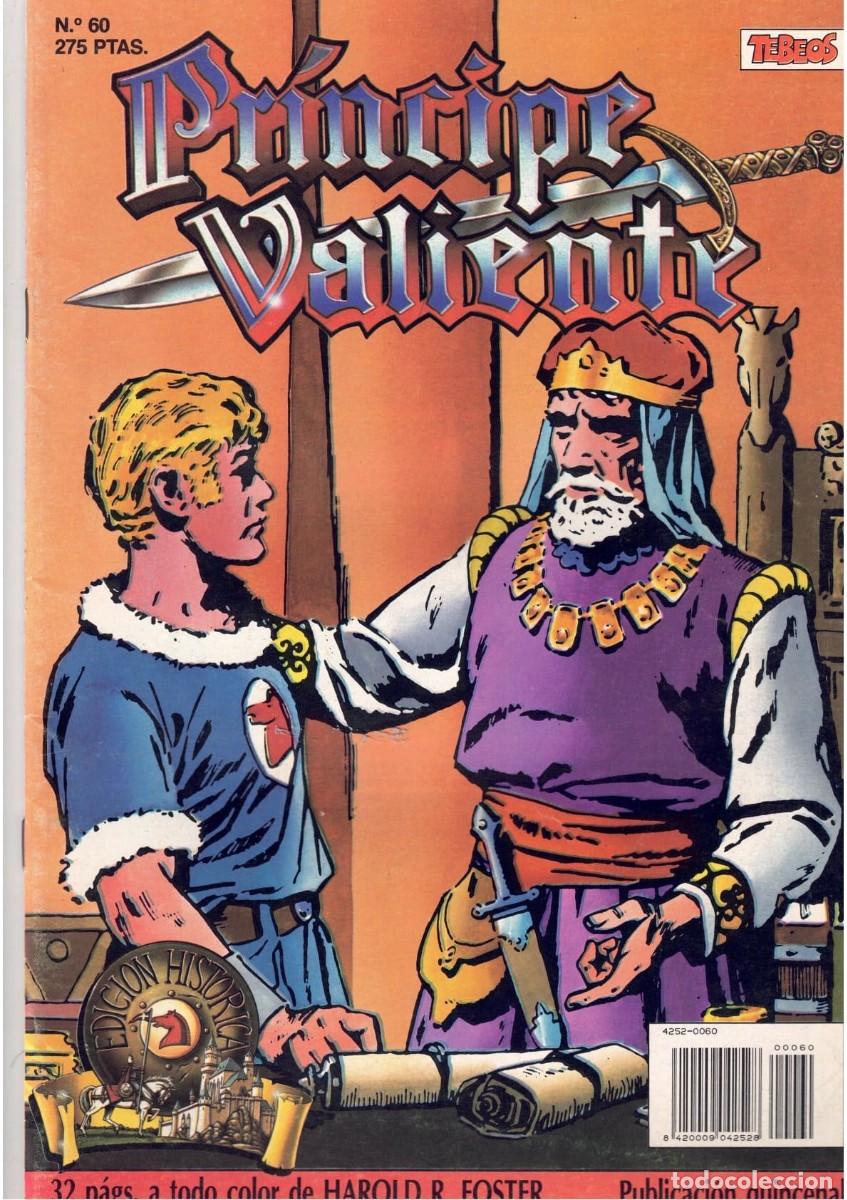 C&oacute;mics: Pr&iacute;ncipe Valiente 60. Ediciones B. - Foto 1