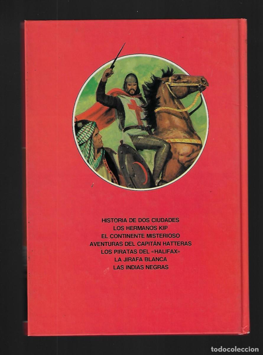 C&oacute;mics: Ediciones B. 5. Aventuras cl&aacute;sicas ilustradas. - Foto 2