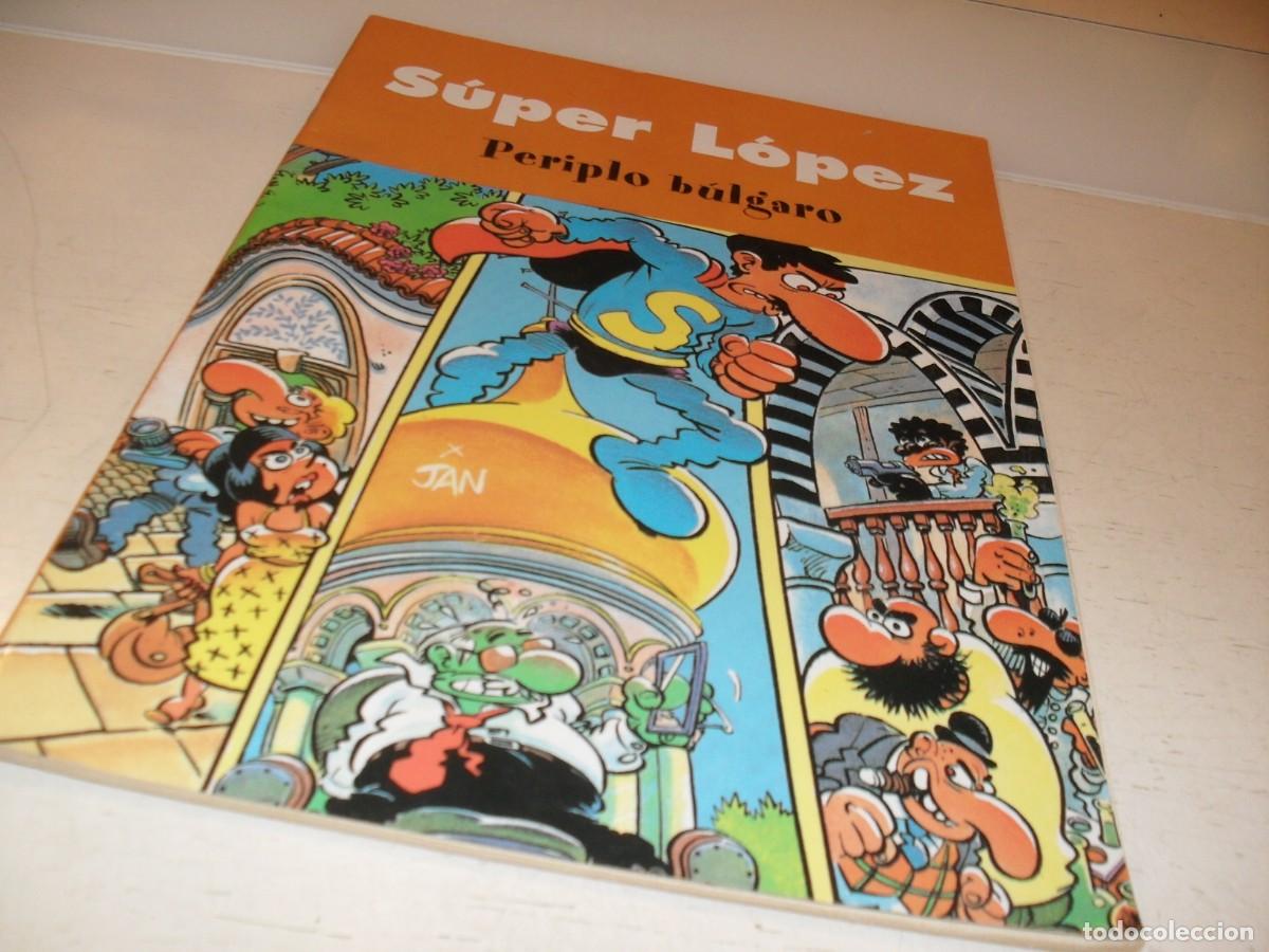 C&oacute;mics: SUPER LOPEZ:PERIPLO BULGARO,DE JAN.EDICIONES B,2003 - Foto 1