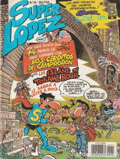C&oacute;mics: SUPER LOPEZ N&ordm; 54 EDICIONES B - Foto 1